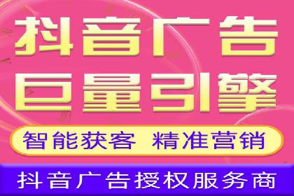 竞价推广的技巧与策略：某服装品牌的网络突围